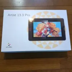 XP-PEN Artist 13.3 Pro 本体
