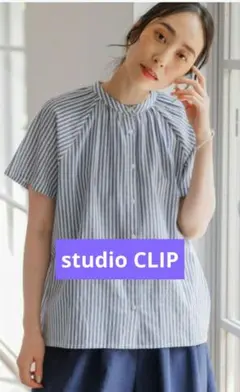 studio CLIP　シングルガーゼブラウス