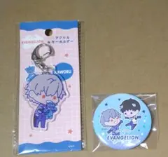 エヴァンゲリオン カヲル2点セット
