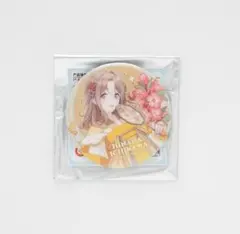 シャニマス 市川雛菜 缶バッジ 梅影霓裳 上海