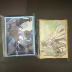 リーリエ&ソルガレオ/リーリエ&ルナアーラスリーブ (64枚）2種