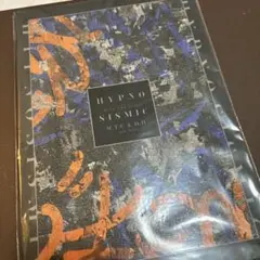 Item thumbnail for item 6a19d160-3758-463f-b556-aa51983861f3