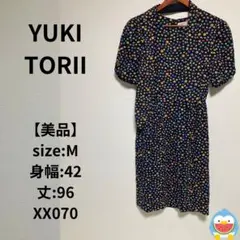 Item thumbnail for item cf4c42e1-3334-4386-bd4c-064bb934c3dc