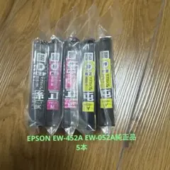 Item thumbnail for item b0eee5d5-afd7-44c8-8956-0de29ae492f9