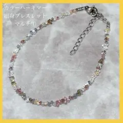 Item thumbnail for item 6b7c837b-35e4-45db-a28e-919b32a20432