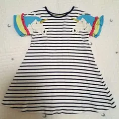 Mini Boden ユニコーン　ストライプ　ワンピース