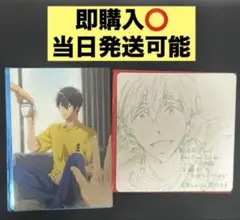 即決⭕️ free 映画 入場者特典 コースター ブロマイド 七瀬遙 橘真琴