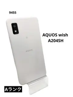 ②AQUOS wish A204SH SIMロック解除済み