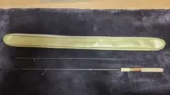 ブロンズウルフ 62L-K ロデオクラフト