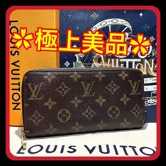 Item thumbnail for item 006ea40d-d891-4bfc-acd5-6c962856a17a