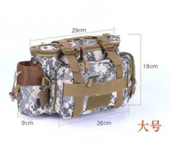 Item thumbnail for item 6a8e156d-06ab-4e81-8bf6-43f3fc35b68f