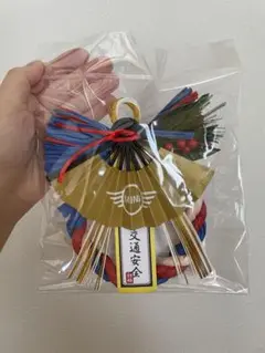 MINI しめ飾り しめ縄