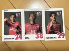 セレッソ大阪プレーヤーインスタトカメラ風ショト３枚