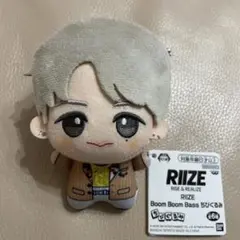 RIIZE ライズ　ちびぐるみ　ナムコ ショウタロウ　アミューズメント景品