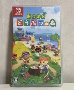 あつまれ どうぶつの森 Nintendo Switch