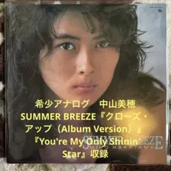 Item thumbnail for item fd15b002-6b82-4f2a-9649-fbec7ce1073e