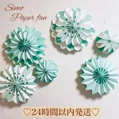 Item thumbnail for item 6d702191-0d7b-4dfc-a28e-e806be05a392