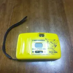 Item thumbnail for item fa7aeed9-6cd4-4c75-b95b-b9afe800631a