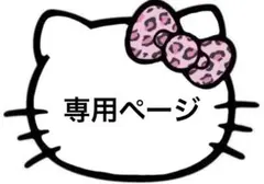 Item thumbnail for item 870b3bbb-b732-409c-acbc-ee81d7a2a757