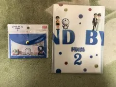 STAND BY MY ドラえもん 2 ポーチ入りふせん・クリアファイル