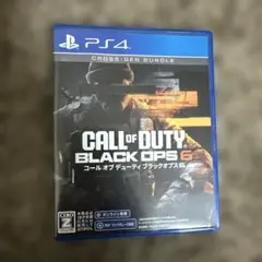 Item thumbnail for item 86a686c6-f71e-4806-b930-99bb300923df