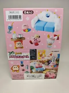 Item thumbnail for item 6f61eac6-5d72-4113-99ed-cfc9a4d99f41