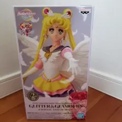 美少女戦士セーラームーン プライズフィギュア B