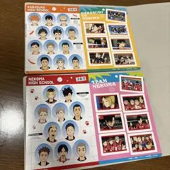 ハイキュー‼︎ ゴミ捨て場の決戦　ジャンボシールダス　デザインF、G