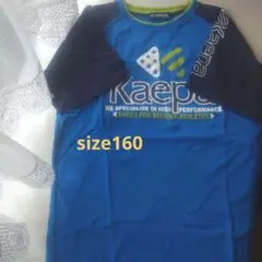 Kaepa 半袖 Tシャツ 160