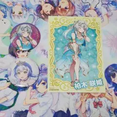 オンゲキ 柏木咲姫 缶バッジ ポストカード