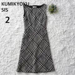Item thumbnail for item 7aea0245-f72f-43a5-b628-d4cd4b75b0ff