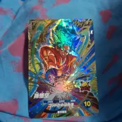 Item thumbnail for item eebfea9a-7e09-4175-b242-02556fbf5404