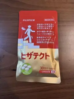 Item thumbnail for item f31d82ec-9abc-4013-b04a-0d430ba0333b