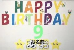 見本　オーダーは８月中旬〜