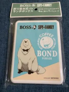 BOSS ボス SPY×FAMILY スパイファミリー 折り畳み式ランチボックス
