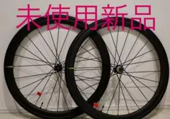 MAVIC KSYRIUM PRO CARBON UST カーボンホイール