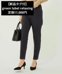 Item thumbnail for item 0cfecc88-a81b-42f6-88de-070fbc7b203a