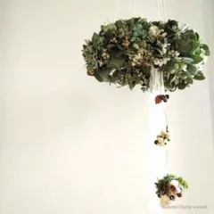 ドライフラワー 紫陽花 ユーカリ フライング リース クリスマス モビール付