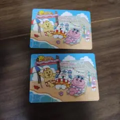 おぱんちゅうさぎ　東京おもちゃショー　可哀想に！カード　2枚セット 非売品
