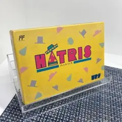 【動作確認済】FC ハットリス ファミリーコンピュータ