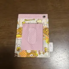 リラックマ　パスケース