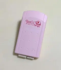 Item thumbnail for item 0251ea56-8d5f-47f4-b8a2-42975ed24acb