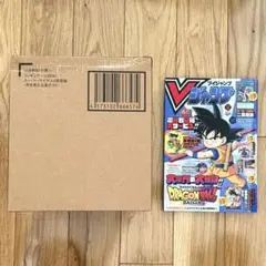 Item thumbnail for item f57e047e-a460-4b82-bfd0-8f793aa33bd1