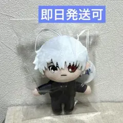 東京喰種 トーキョーグール ピこぬい　　金木研　ナムコ