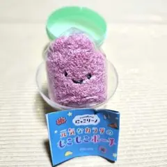 Item thumbnail for item a05c62b8-7159-46fb-b4d8-4dadc8626f26