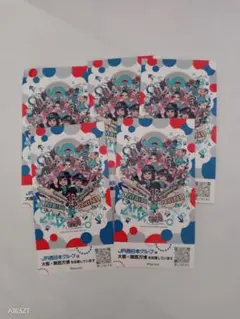 Item thumbnail for item db0bdccb-4c1f-4144-b295-61bd2f027a83