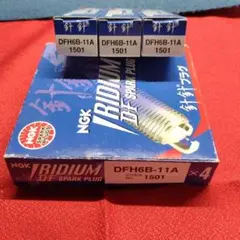 Item thumbnail for item 5e05a189-8b15-49fc-b308-c14f918000da