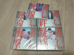 Item thumbnail for item 4cd146cc-bc04-4599-92b4-11e82eec0761
