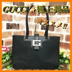 極上美品✨GUCCI グッチ キャンバス×レザー Gホック トートバッグ 肩掛け