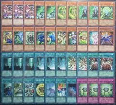 【値下げ不可】遊戯王 サイキック族デッキ 40枚 構築済みデッキ